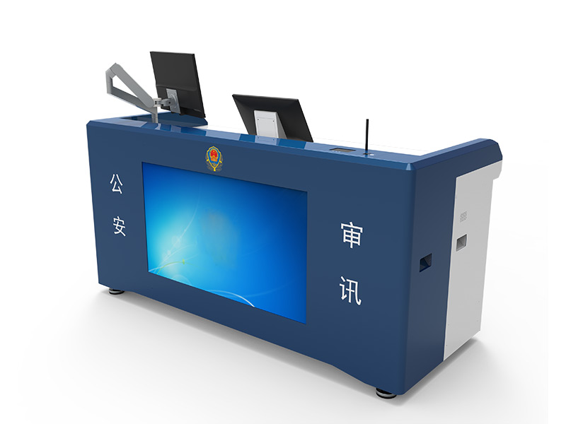 智能辦案櫃