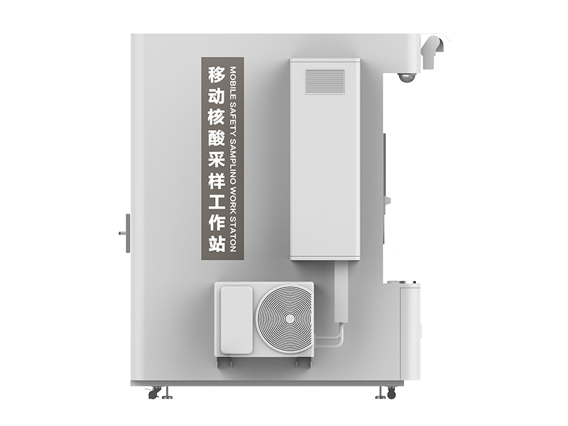 核酸采（cǎi）樣（yàng）亭-單工位