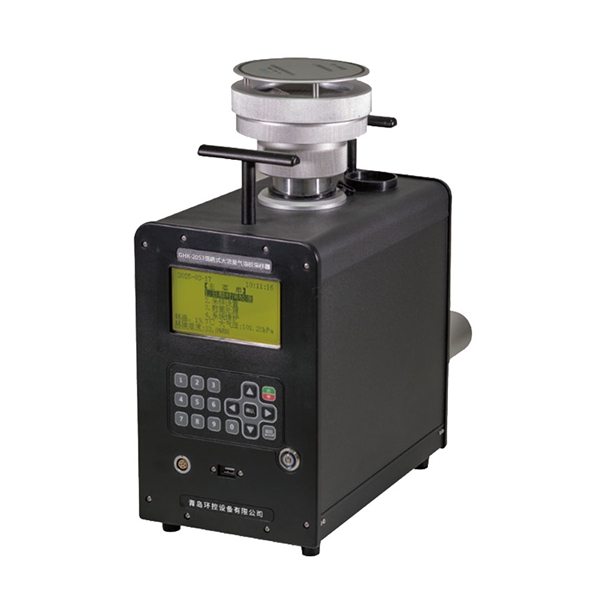 便攜式大（dà）流量（liàng）氣溶膠采樣（yàng）器-GHK-2053